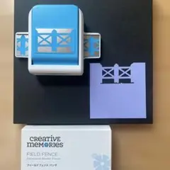 Creative Memories フィールドフェンス　パンチ