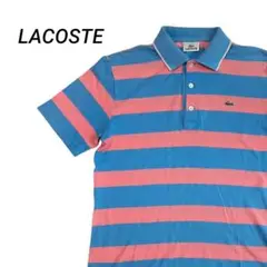 LACOSTE ラコステ ポロシャツ ブルー×ピンク メンズ L アウトドア