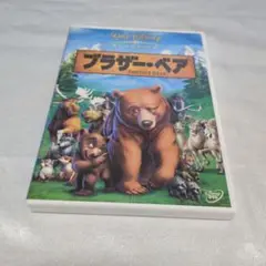 ブラザー・ベア('03米)