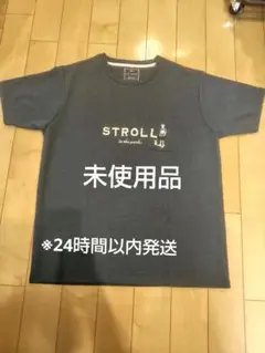 ※値下げ ikka グリーン ポケット付 Tシャツ