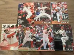 プロ野球チップス2025 第二弾　広島6枚セット