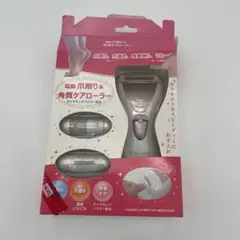 Item thumbnail for item c75d5505-a8b8-4477-9ca7-a0e9b3a2b4b1