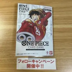 ワンピース プレミアムカードコレクション ONE PIECE DAY'24
