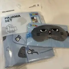 ボネクド　プネクド　ハンテップン　パジャマセット