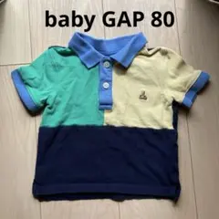 Baby GAP カラフルポロシャツ 80
