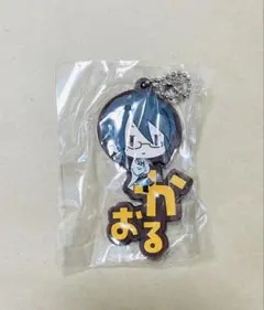 アイドルマスターSideM おなまえぴたんコ 桜庭薫
