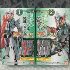 Item thumbnail for item cf5a5b13-7834-49dc-8c1f-9a23ebb51424