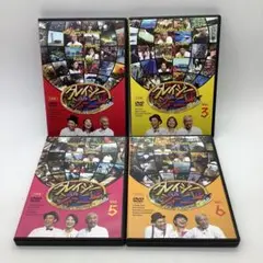 クレイジージャーニー DVDセット7-0819-1