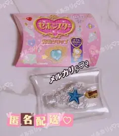 匿名配送♡セボンスター 前髪クリップ ヘアピン 星