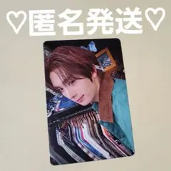 TWS TRY WITH US HMV 特典 トレカ ヨンジェ ①