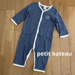 プチバトー　ロンパース　長袖　74size