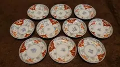 Item thumbnail for item fb69bbfd-4391-4f02-a804-8b390e7fba46