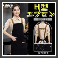 Item thumbnail for item 39d13d44-e9d9-4760-84b4-8f7c5a5f5482