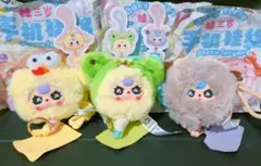 Item thumbnail for item 81a384f4-6a8c-4370-b306-5fb525d91811