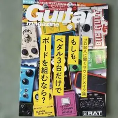 Item thumbnail for item b9ead421-c93a-44e6-a23e-208dbdc1fdc3