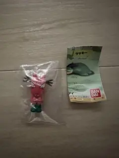 おじゃる丸 待ちぼうけ アカネ ♡
