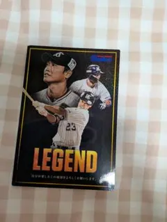 青木宣親 LEGEND カード 2025年版