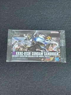 ガンプラパッケージアートグミ2 ガンダムサンドロック