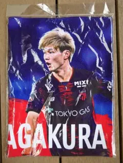 FC東京 長倉幹樹 プレイヤーズ フェイスタオル サッカー Jリーグ 浦和レッズ