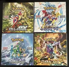 ポケモンカードゲーム 新品未開封品 シュリンク無し 4BOX