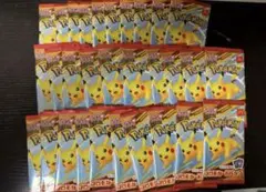ポケモンカードゲームMEGA マクドナルド ハッピーセット2025