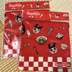 新品★スガキヤ sugakiya スーちゃん 巾着 非売品 ポーチ 2枚セット！