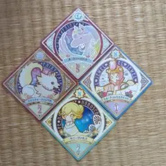アイカツプラネットスイング 4枚セット