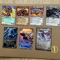 バトスピまとめ売り❶〜❸