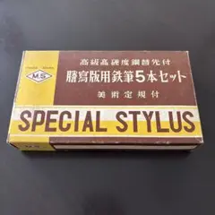 Item thumbnail for item c91c6777-9222-4ba7-9580-fb6c47d745d2