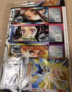 最強ジャンプ 2025年9月号　鬼滅の刃　付録