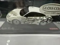 Amazon | 京商 (Kyosho) ASC MR04N-RM ポルシェ 911 GT3 RS GT
