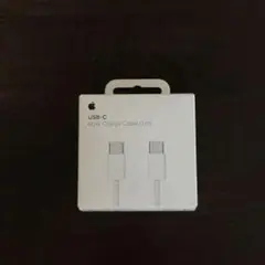 Apple USB-C 60W Charge Cable 1m