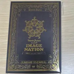 Travis Japan IMAGENATION DVD 新品未開封♩
