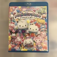 Item thumbnail for item 6fdb2aef-dd1b-43d5-b6e2-8d6cd14968f0