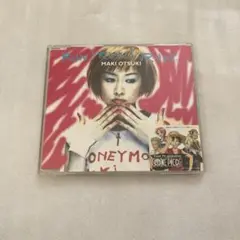 MAKI OTSUKI 大槻真紀「RUN! RUN! RUN!」シングルCD