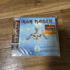第七の予言
