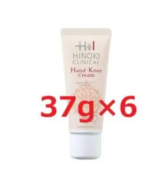Item thumbnail for item 89730c04-f12b-4c48-af6f-778a8c9bbd8c