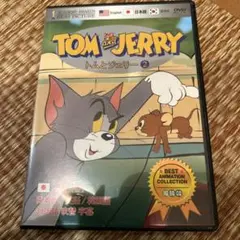 トムとジェリー　dvd アニメ