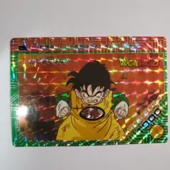 ドラゴンボール カードダス アマダ 45 ただ者ではない