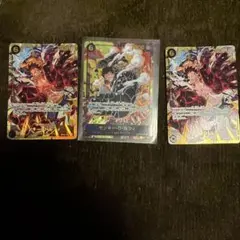 モンキー・D・ルフィ SEC⭐︎ OP10-118 SEC OP10-118×2