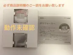 Item thumbnail for item a827f728-1ad4-46ee-8f5b-e365613c7849