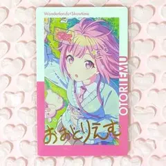 プロセカ 鳳えむ エピカ 18B 箔押し