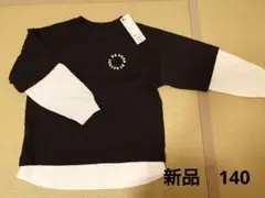 【新品】GU 黒 長袖カットソー 140