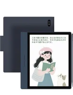 Bigme B7 7インチ 4G電子ペーパータブレット