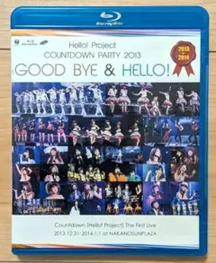 ハロプロ COUNTDOWN PARTY 2013 Blu-ray