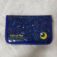 彫刻刀 GALAXYPOP ギャラクシーポップ 小学生 ぶんけい