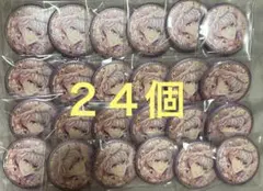 逢坂壮五 5周年 缶バッジ
