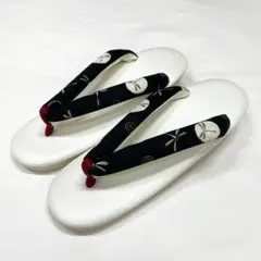 Item thumbnail for item 98933988-a7fc-4ab4-a949-7467f800280d