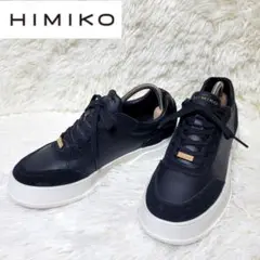 【美品】HIMIKO 卑弥呼 厚底 コートソール スニーカー 24cm