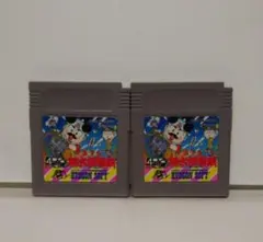 ゲームボーイ　桃太郎電鉄　2本セット